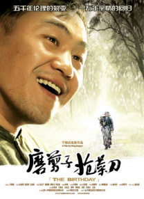 欧美精品色